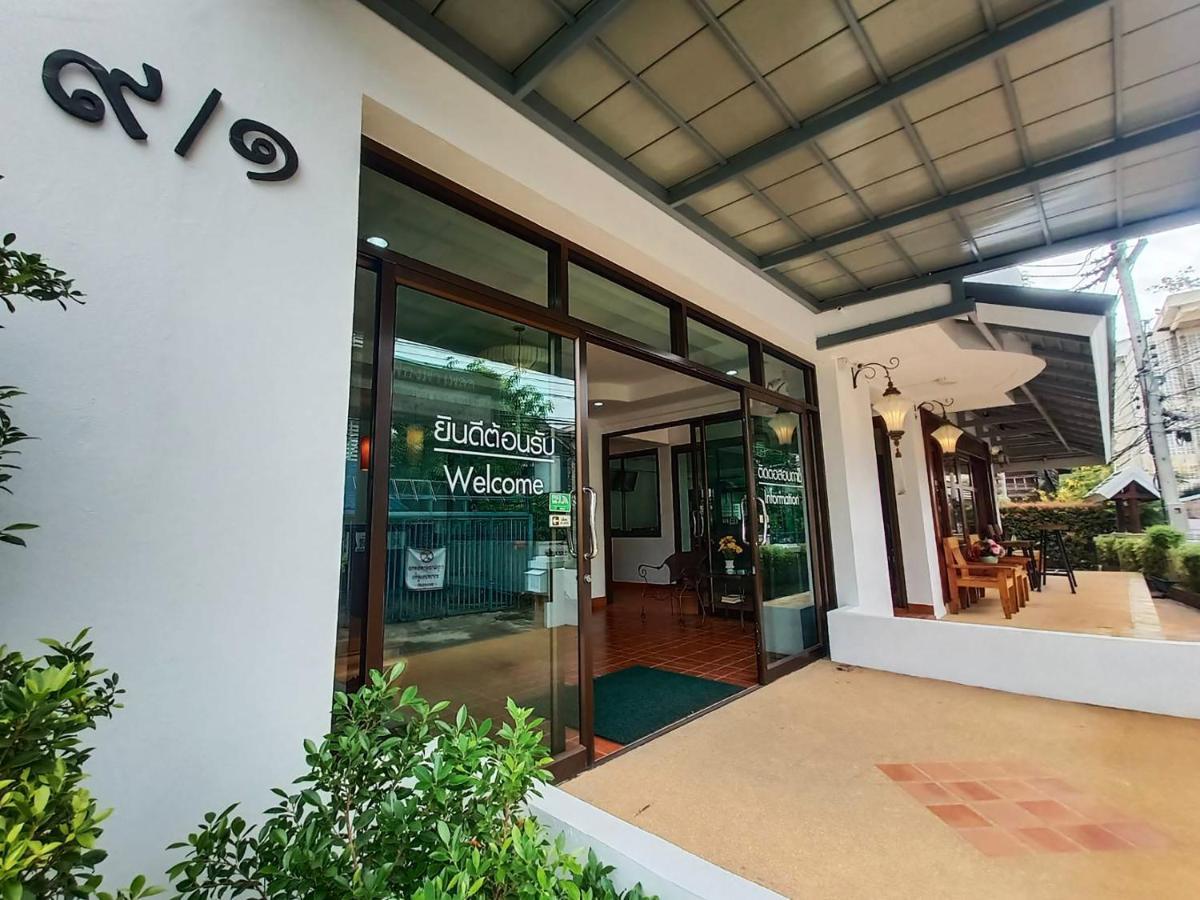 Fuengfa Place Hotel Chiang Mai Zewnętrze zdjęcie